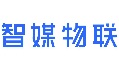 山東智媒物聯(lián)