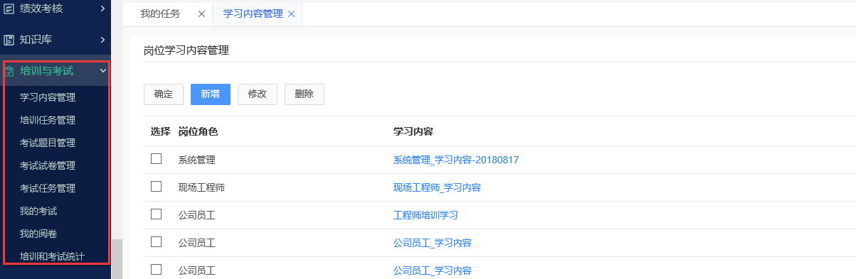 系統(tǒng)框架.jpg