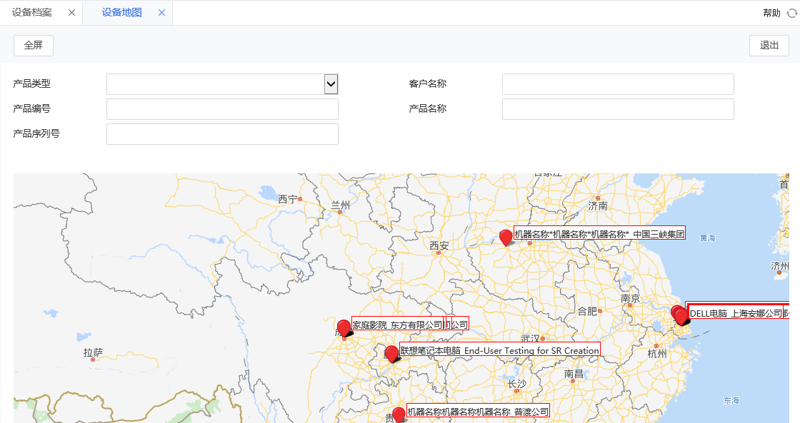 設(shè)備地圖.png